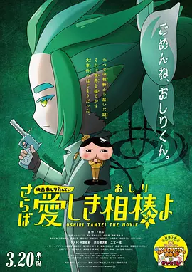 日韩欧美在线一级一中文字暮
